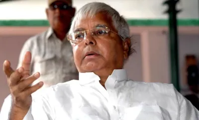 <p>Lalu Yadav</p>- India TV Hindi