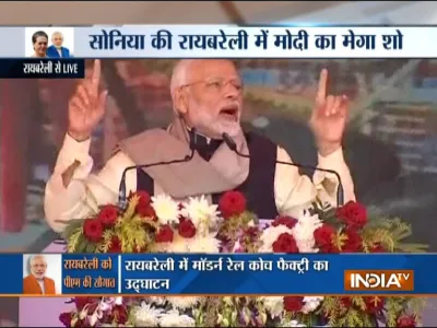 <p>PM Modi</p>- India TV Hindi