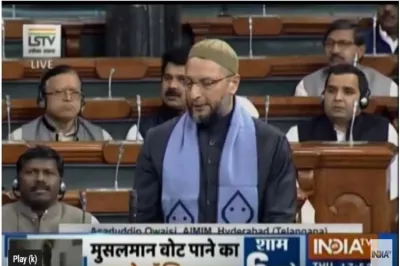 Asduddin Owaisi- India TV Hindi