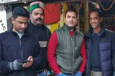 Rahul Gandhi reached Shimla with Priyanka Gandhi for holiday- India TV Hindi