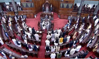 rajya sabha- India TV Hindi