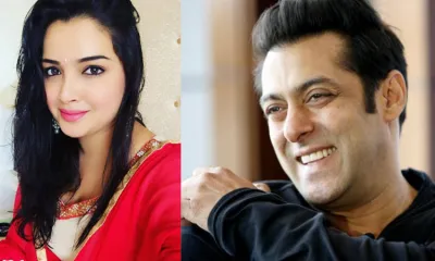 <p>Amrapali Dubey-Salman Khan</p>- India TV Hindi