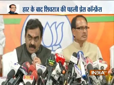 Shivraj Singh Chouhan's Press Conference - India TV Hindi