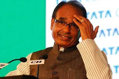 shivraj singh chouhan- India TV Hindi