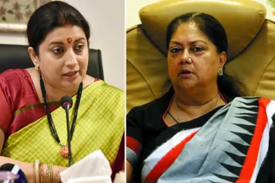 smriti irani and vasundhara raje- India TV Hindi