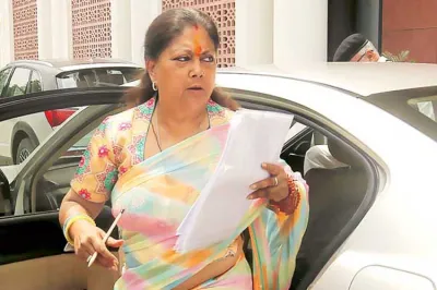 vasundhara raje- India TV Hindi