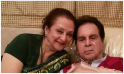 Dilip kumar and saira bano- India TV Hindi