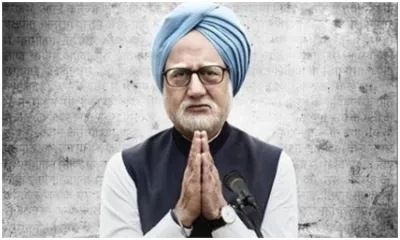 The Accidental Prime Minister- India TV Hindi