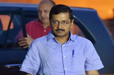 दिल्ली के मुख्यमंत्री अरविंद केजरीवाल के कार्यालय को एक गुमनाम ई-मेल मिला है जिसमें उनकी बेटी के अपह- India TV Hindi