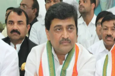 Congress leader Ashok Chavan- India TV Hindi