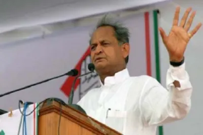 Ashok Gehlot- India TV Hindi