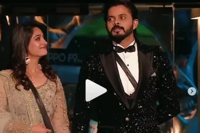 Dipika Kakar, Sreesanth- India TV Hindi