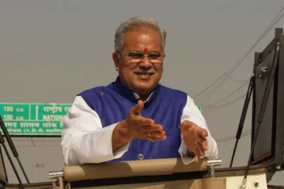 Will deal with Naxals by taking locals in confidence, says Chhattisgarh CM Bhupesh Baghel | PTI- India TV Hindi