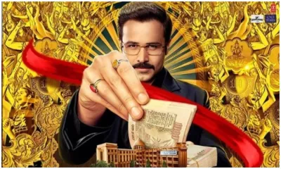 Why Cheat India- India TV Hindi