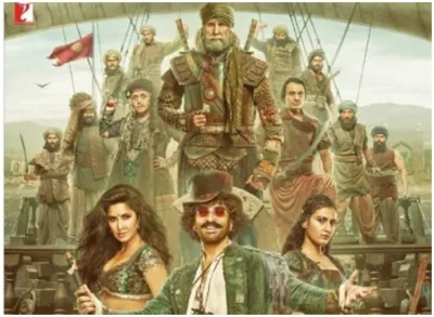 Thugs of Hindostan box office collection- India TV Hindi