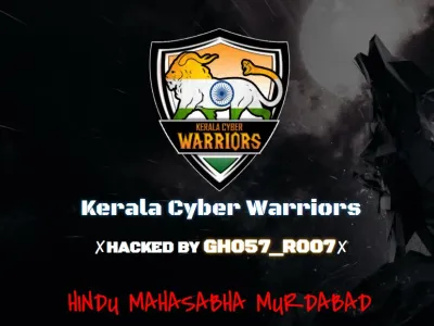 Hindu Mahasabha's official website hacked- India TV Hindi