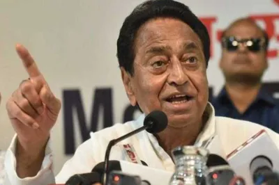 kamal nath- India TV Hindi