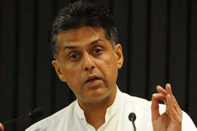 Congress leader Manish Tiwari- India TV Hindi