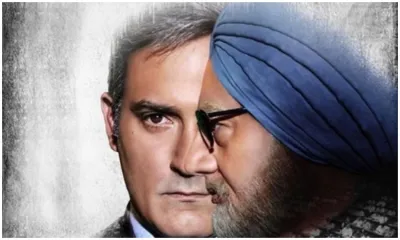 The Accidental prime Minister- India TV Hindi