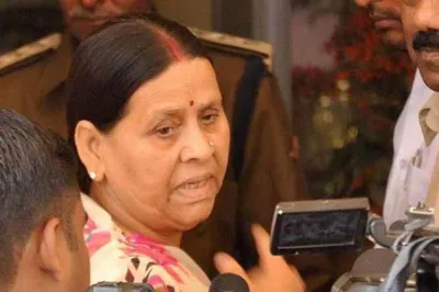 Rabri Devi File Photo- India TV Hindi