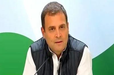 Rahul Gandhi likely to join Kumbh Mela this year - India TV Hindi