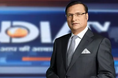 Rajat Sharma | India TV- India TV Hindi