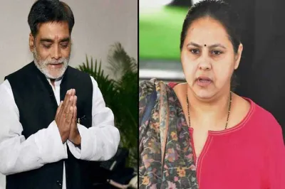 <p>ram kripal yadav and misa bharti</p>- India TV Hindi