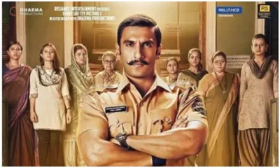 Simmba Box Office Collection- India TV Hindi