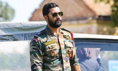 Uri Box Office Collection Day 3- India TV Hindi