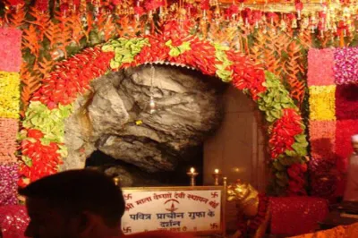 vaishno devi mandir- India TV Hindi