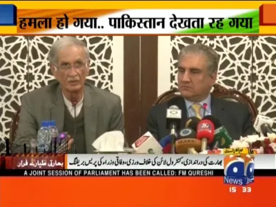 PAK Defence Minister- India TV Hindi