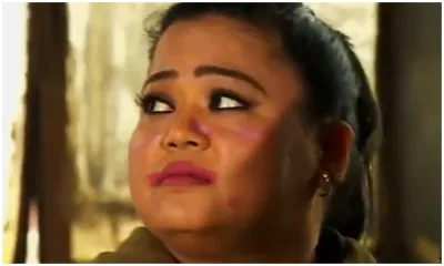 Bharti Singh- India TV Hindi