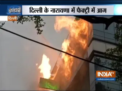 <p>Delhi Fire</p>- India TV Hindi