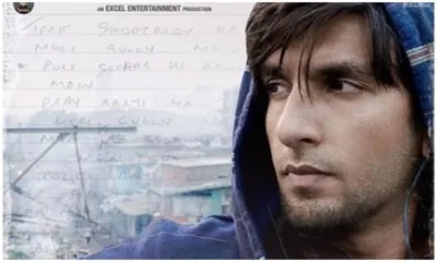 Gully boy Box office collection- India TV Hindi