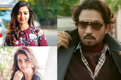 Radhika Apte and Radhika Madan may join Irrfan Khan’s Hindi Medium 2 - India TV Hindi