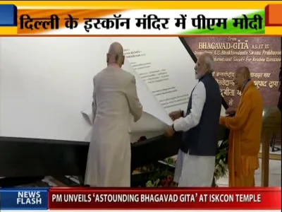 Pm modi- India TV Hindi