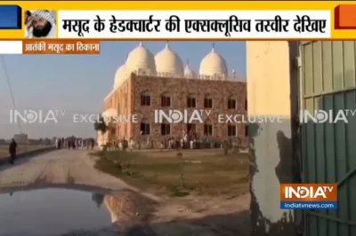 Jaish headquarters- India TV Hindi