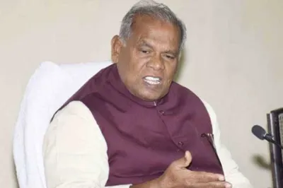 <p>jitan ram manjhi</p>- India TV Hindi