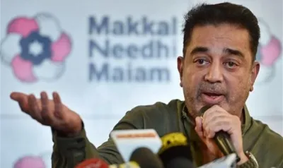 <p>Kamal Haasan</p>- India TV Hindi