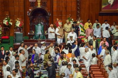 Karnataka Assembly- India TV Hindi