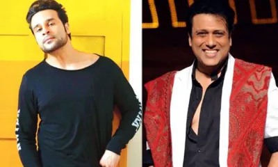 krushna abhishek and govinda- India TV Hindi