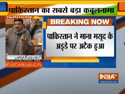 पाकिस्तान ने माना भारतीय वायुसेना के विमानों ने किया मसूद अजहर के अड्डे पर अटैक- India TV Hindi