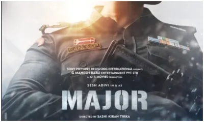 Movie major- India TV Hindi