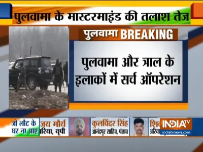 Pulwama Attack- India TV Hindi