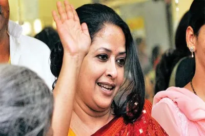 Sharmistha Mukherjee has resigned from her post as Communication head of Delhi Congress- India TV Hindi