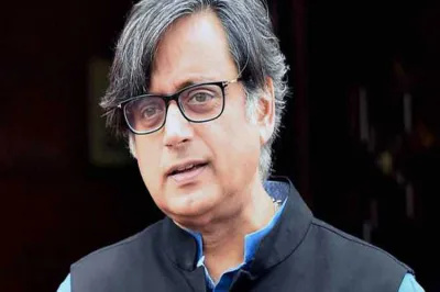 Shashi Tharoor- India TV Hindi