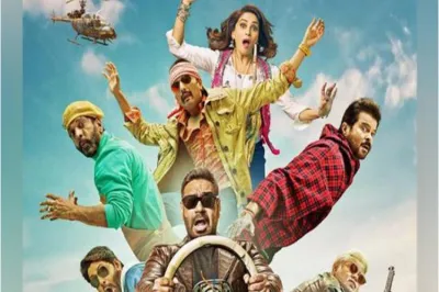 <p>Total Dhamaal</p>- India TV Hindi