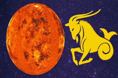 venus transit capricorn on 24 february- India TV Hindi