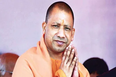 UP CM Adityanath- India TV Hindi