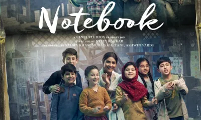 <p>Notebook</p>- India TV Hindi